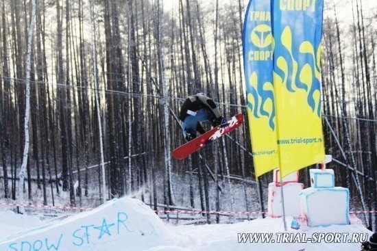 Slopestyle в Чите 8