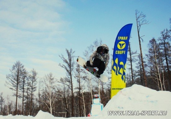 Slopestyle в Чите 14