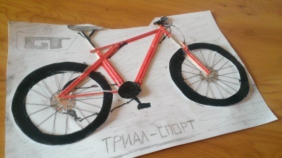 Конкурс! GT - за идею! 113