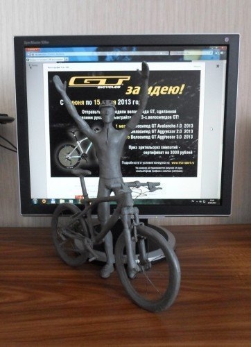 Конкурс! GT - за идею! 127