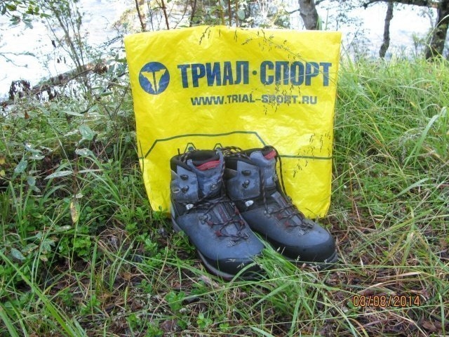 Фотоконкурс с "Lowa на край света!" 340