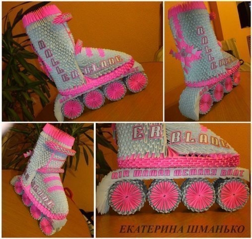 Конкурс: Модель будущего Rollerblade 40