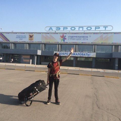 GT: Летние приключения Жени Курникова в Европе 104