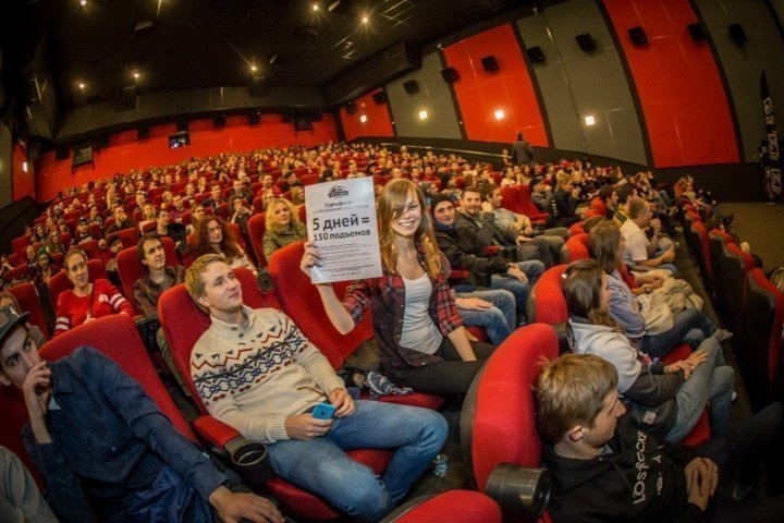 Фото-репортаж с премьеры Stay Hippie от Nitro Russia и L1 Americana 10
