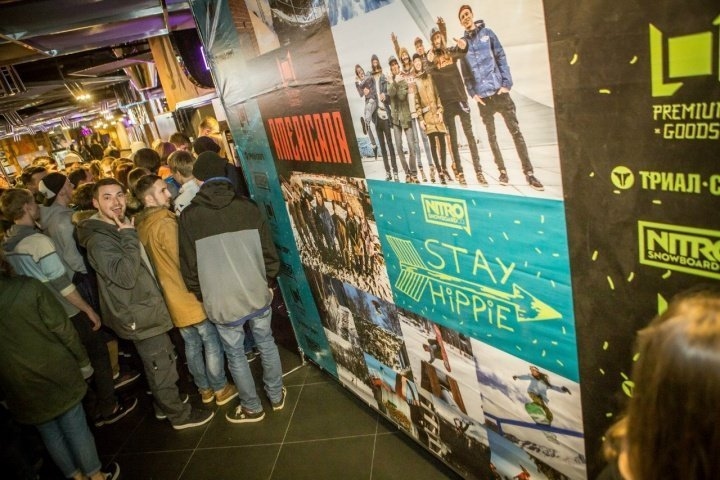 Фото-репортаж с премьеры Stay Hippie от Nitro Russia и L1 Americana 31