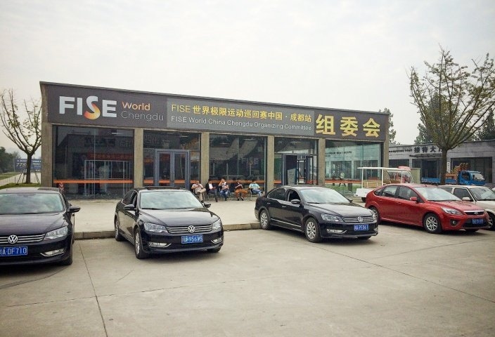 GT: Евгений Курников ChinaTrip2014 2