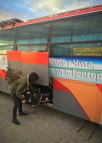 GT: Евгений Курников ChinaTrip2014 189