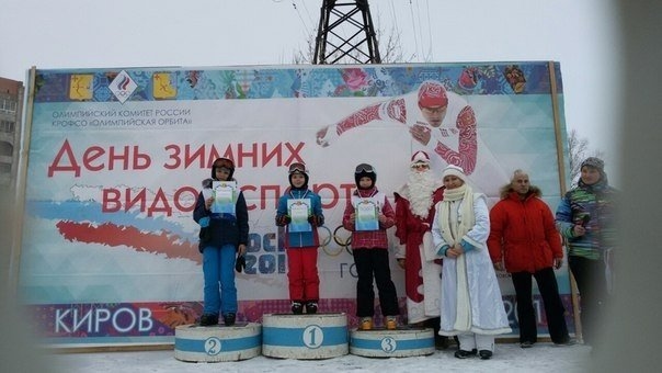 Я выбираю Schöffel 54