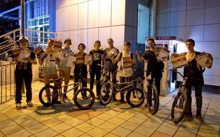 Zab Contest MTB & ВМХ 7