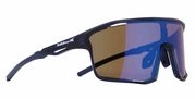 Цвет dark blue/brown with blue mirror cat2