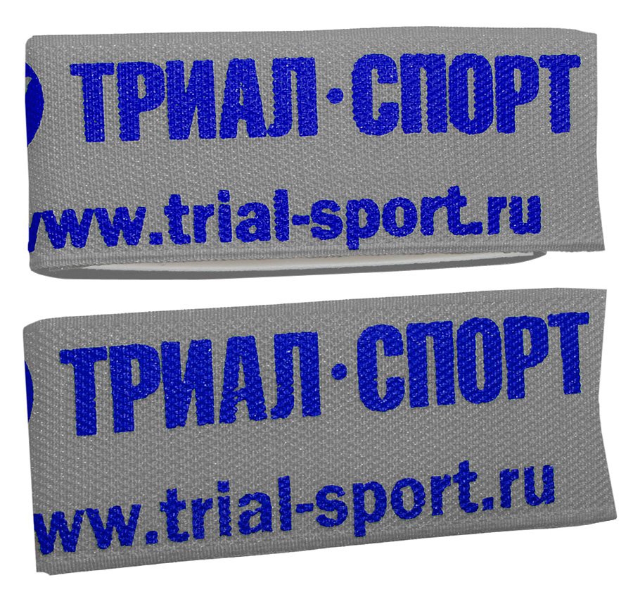 Изображение товара