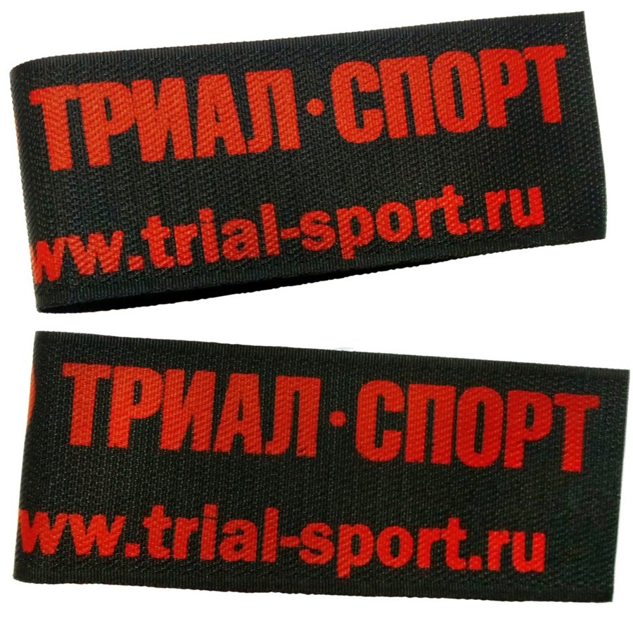Изображение товара