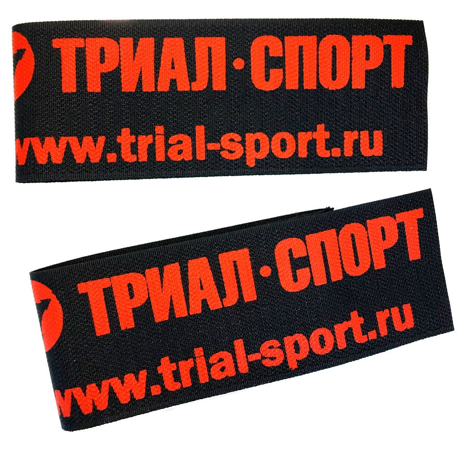Изображение товара