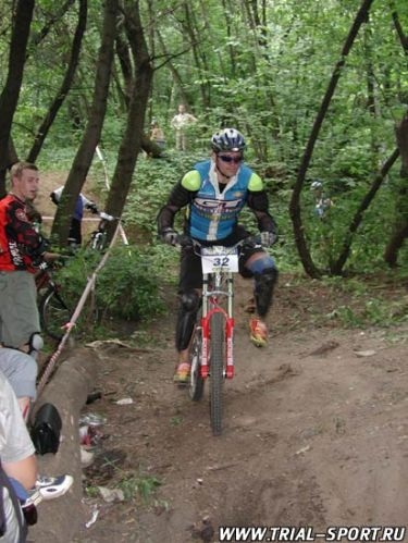 GT Fun Freeriding 4
