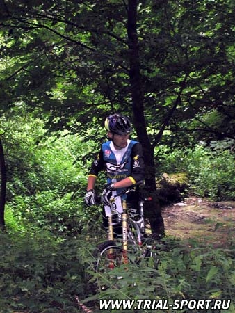 GT Fun Freeriding 8