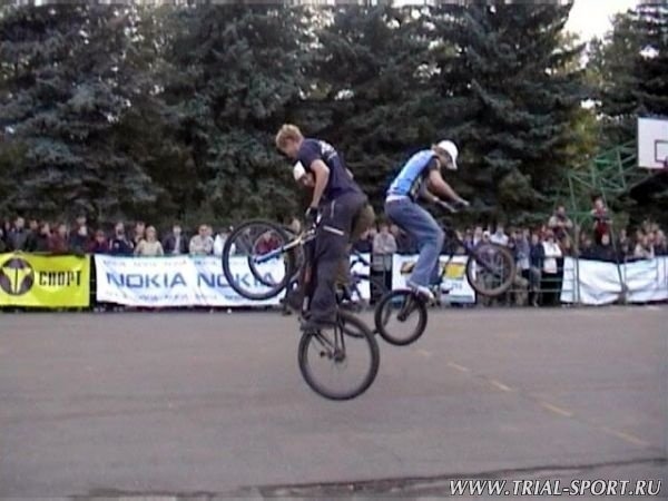 Nokia Totally Board 3