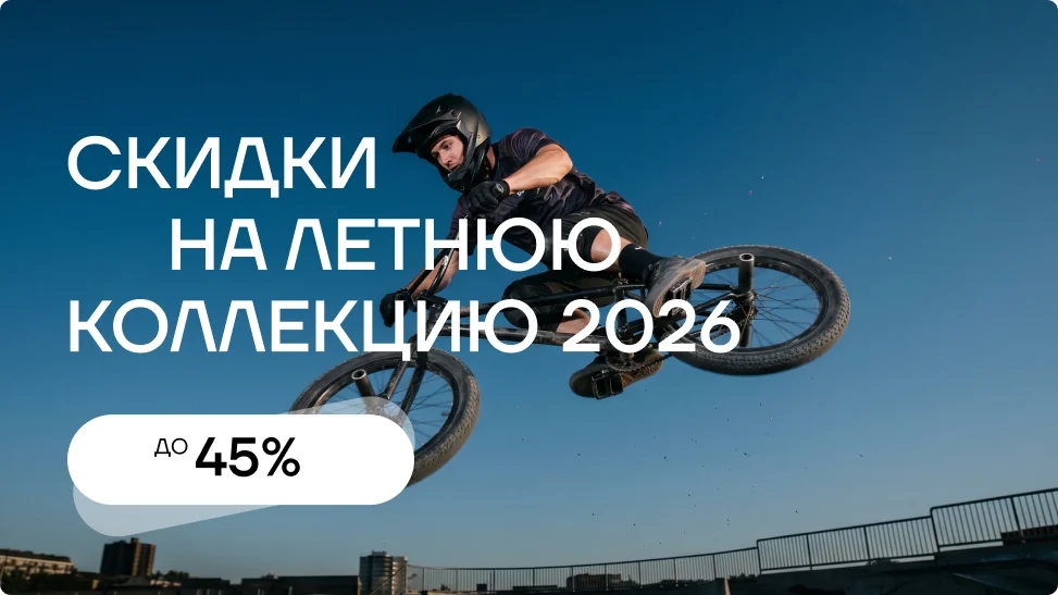 изображение акции