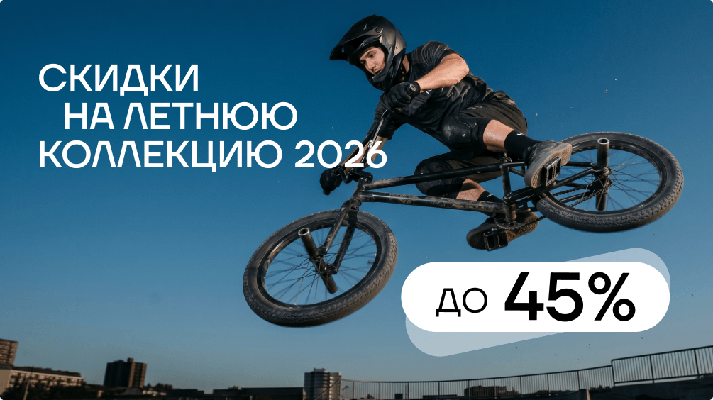 изображение акции