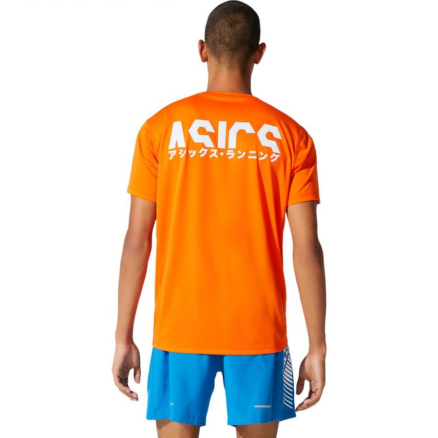 asics katakana top