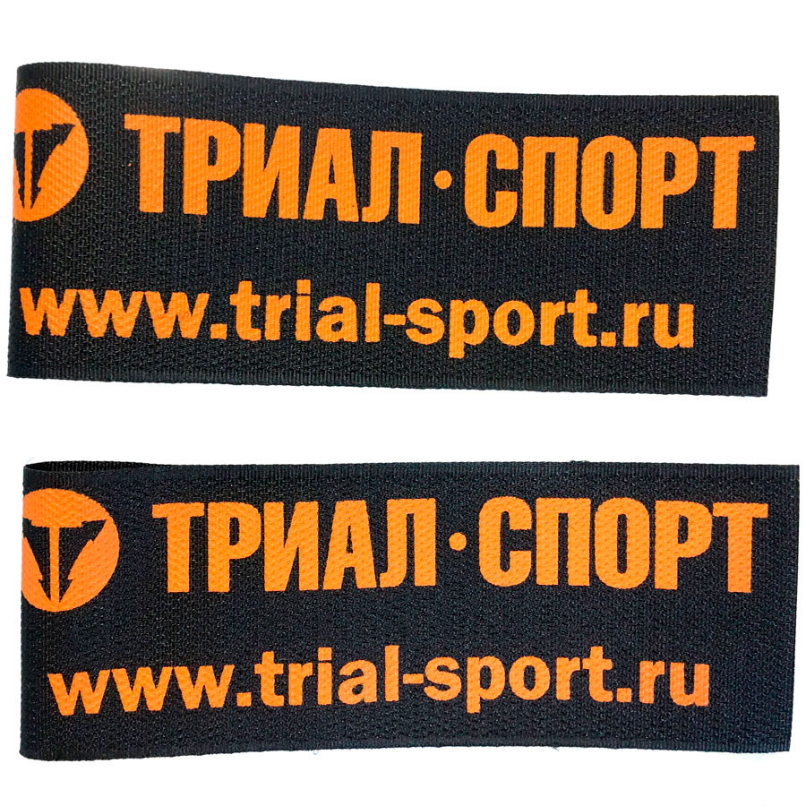 Trial-Sport NORDIC SKI TIE 2021/2022. Связки для беговых лыж Каталог. Триал -Спорт.