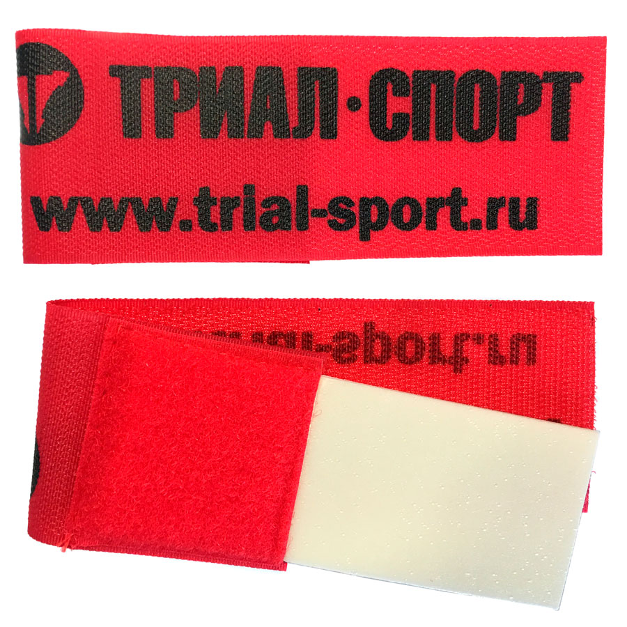 Trial-Sport NORDIC SKI TIE 2021/2022. Связки для беговых лыж Каталог. Триал -Спорт.